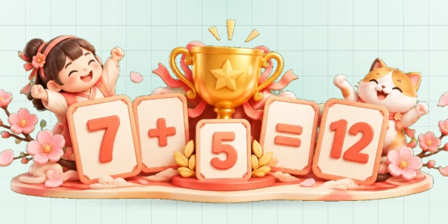 24 点