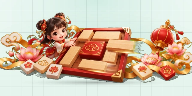 华容道