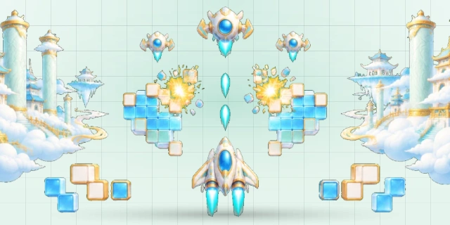 太空射击
